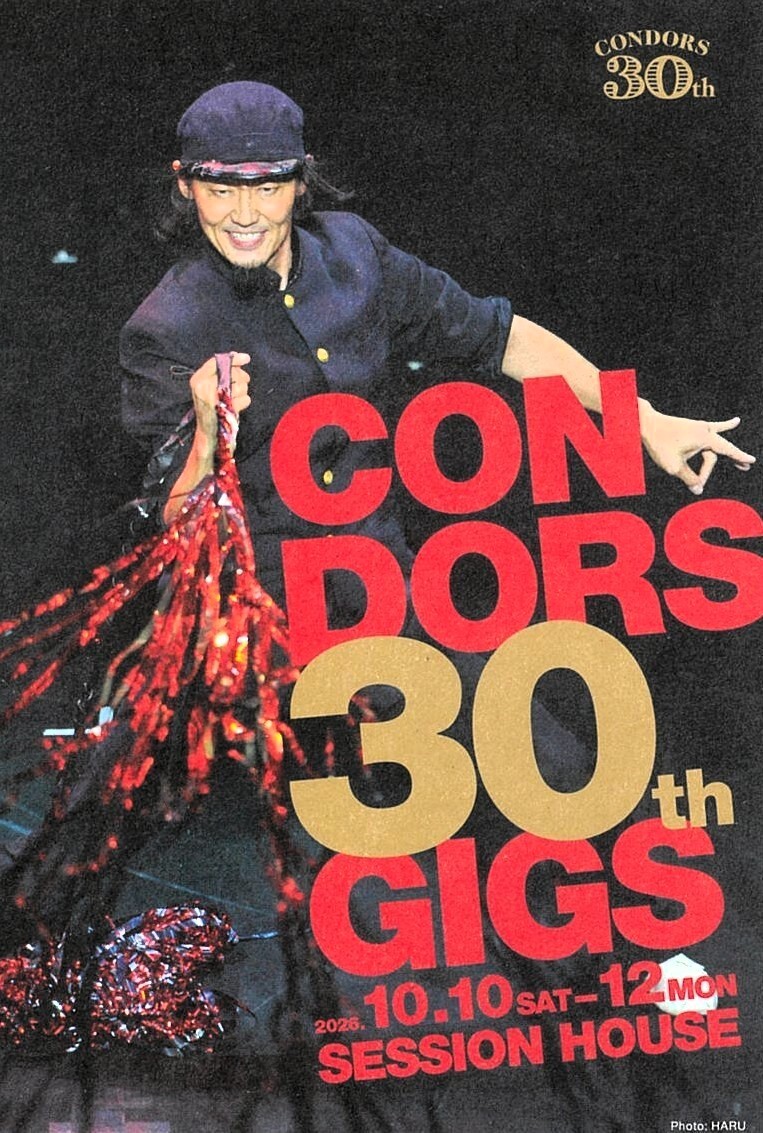 コンドルズ30th GIGS