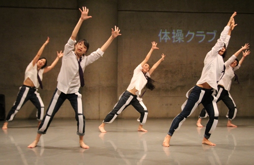 神楽坂とさか計画