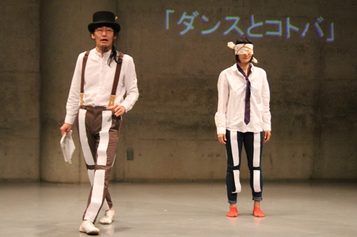 神楽坂とさか計画