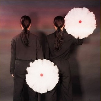 Choomna Dance Company