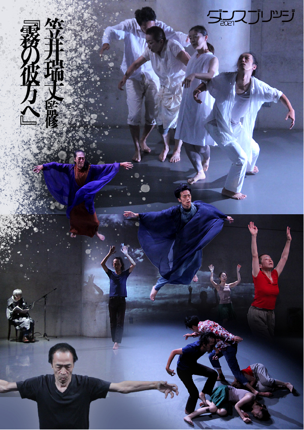 正直者は笑い死に