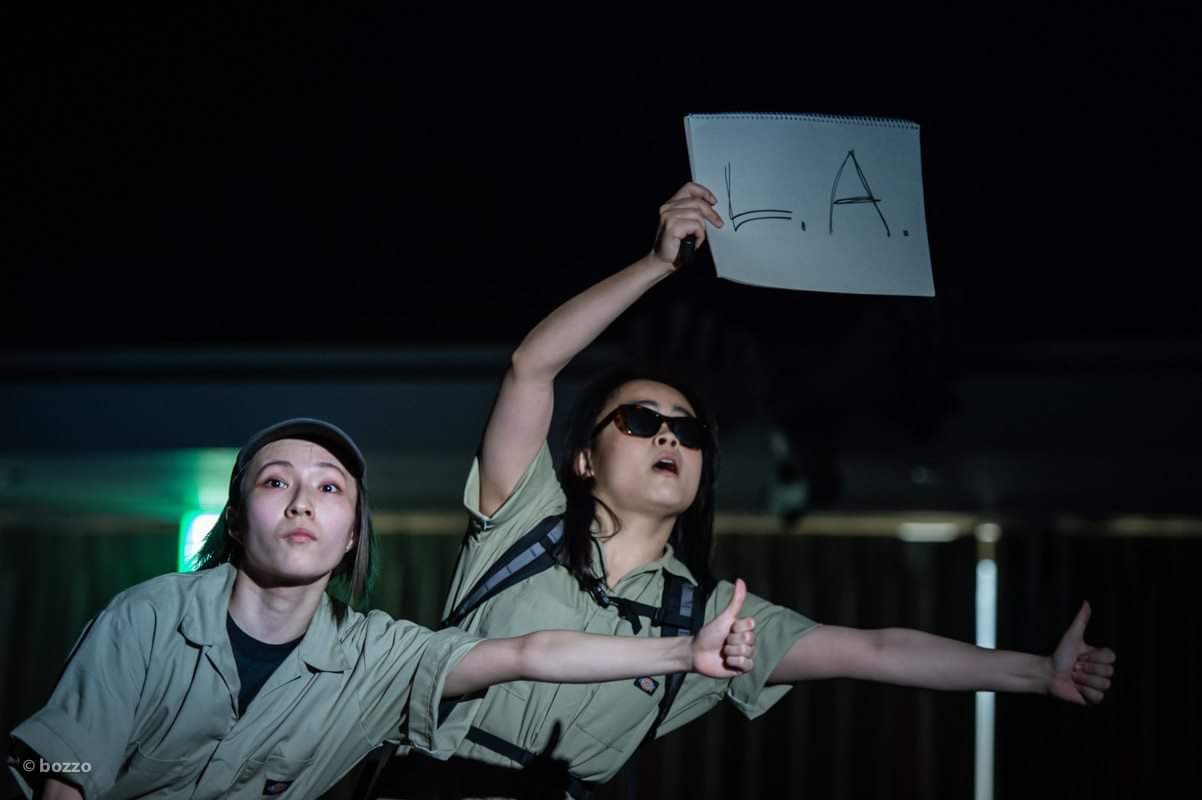 甲斐ひろな、伊藤まこと 『ぱらいそ』