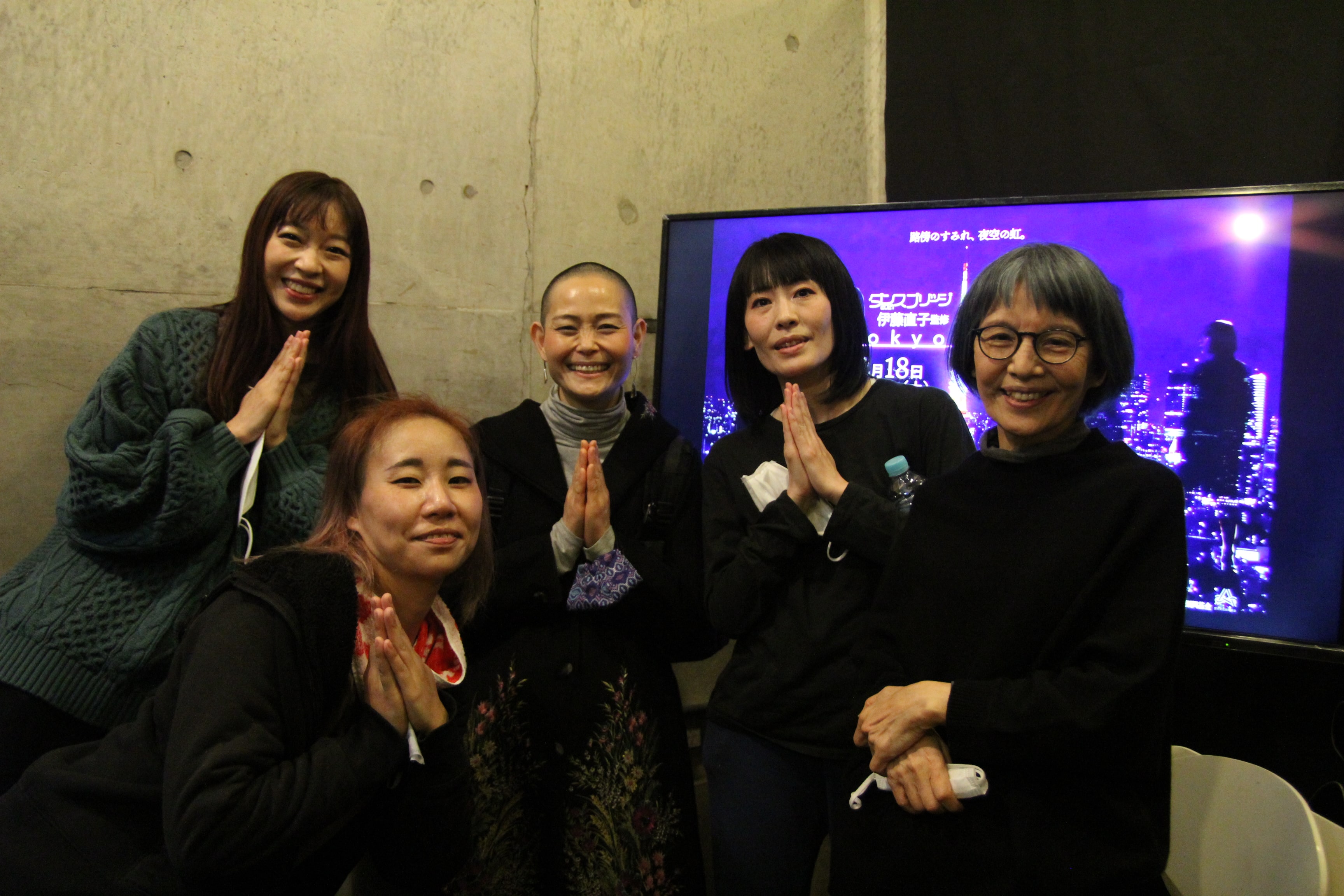 横尾咲子とマドモアゼル・シネマの面々